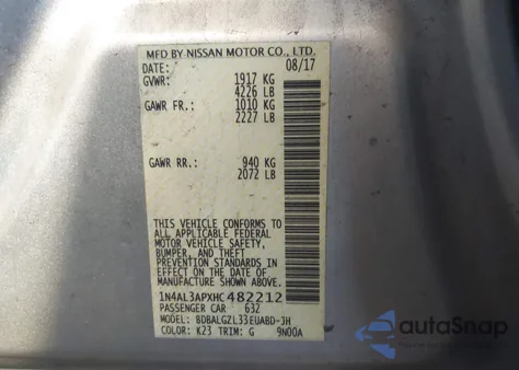 2017 Nissan Altima 2.5 S из США, поврежденный, VIN 1N4AL3APXHC482212